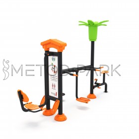 17 FT Multi Sport Set